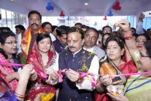 उप मुख्यमंत्री श्री शुक्ल