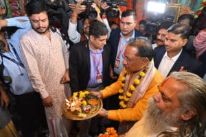 श्री रामलला की प्राण-प्रतिष्ठा