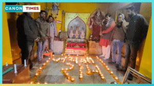 Ram Diwali