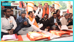 अखंड रामायण पाठ 