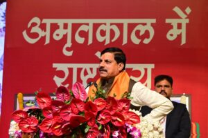 केन्द्रीय गृह एवं सहकारिता मंत्री श्री अमित शाह जी ने कुशाभाऊ ठाकरे सभागार में वृहद प्रबुद्धजन सम्मेलन को संबोधित किया
